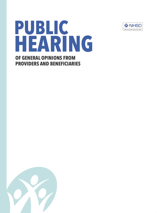 PUBLIC HEARING OF GENERAL OPINIONS FROM PROVIDERS AND BENEFICIARIES